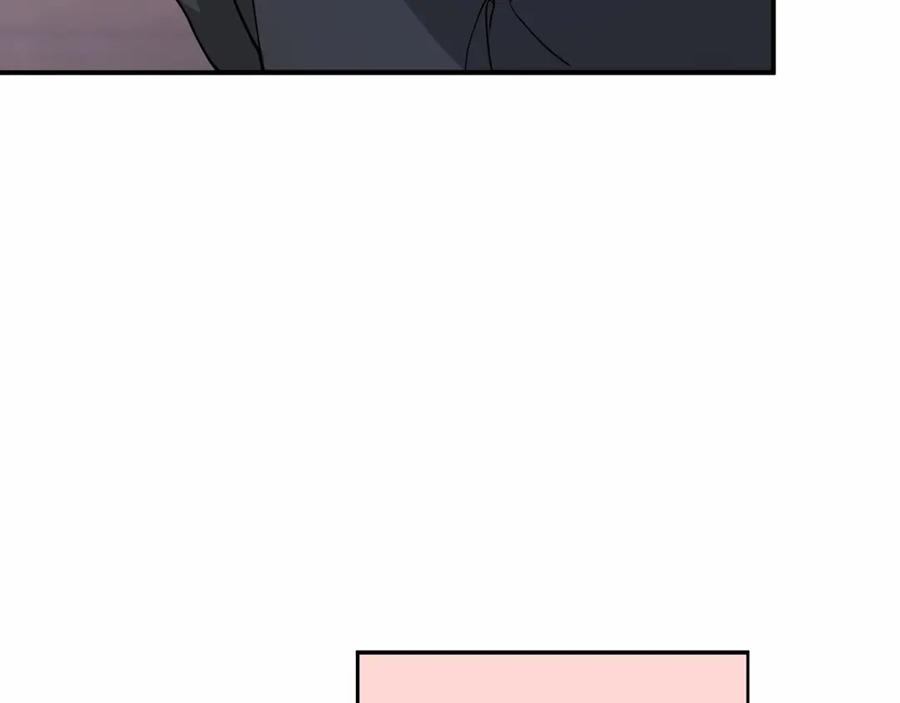 永恒的契约 第5话 不是诅咒 第86页