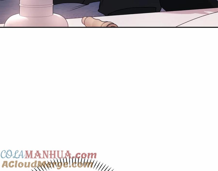 永恒的契约 第5话 不是诅咒 第33页