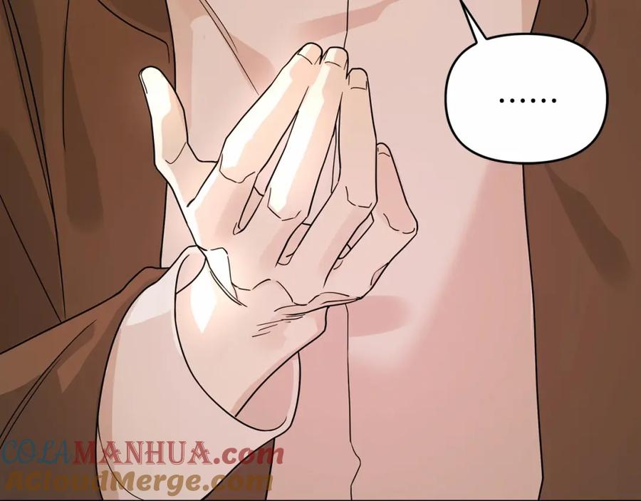 永恒的契约 第5话 不是诅咒 第141页