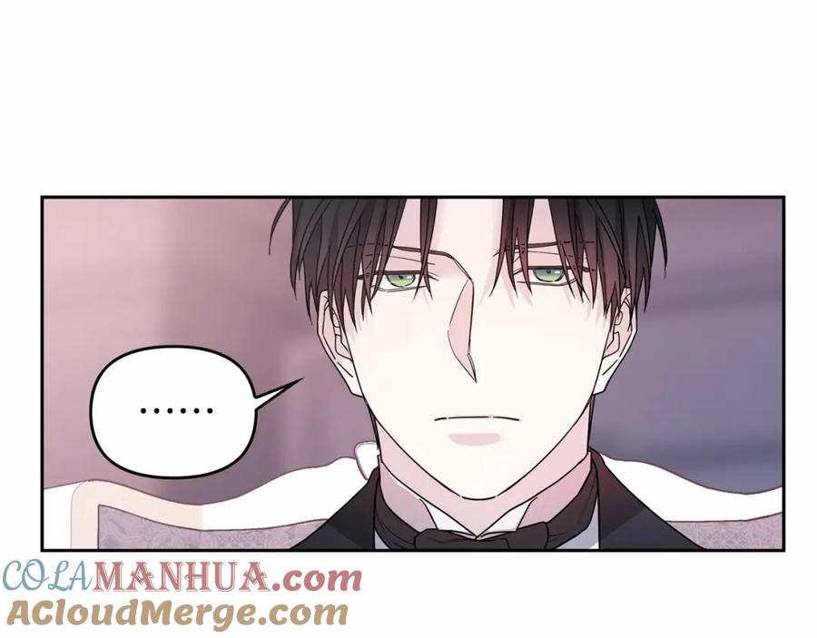 永恒的契约 第5话 不是诅咒 第49页