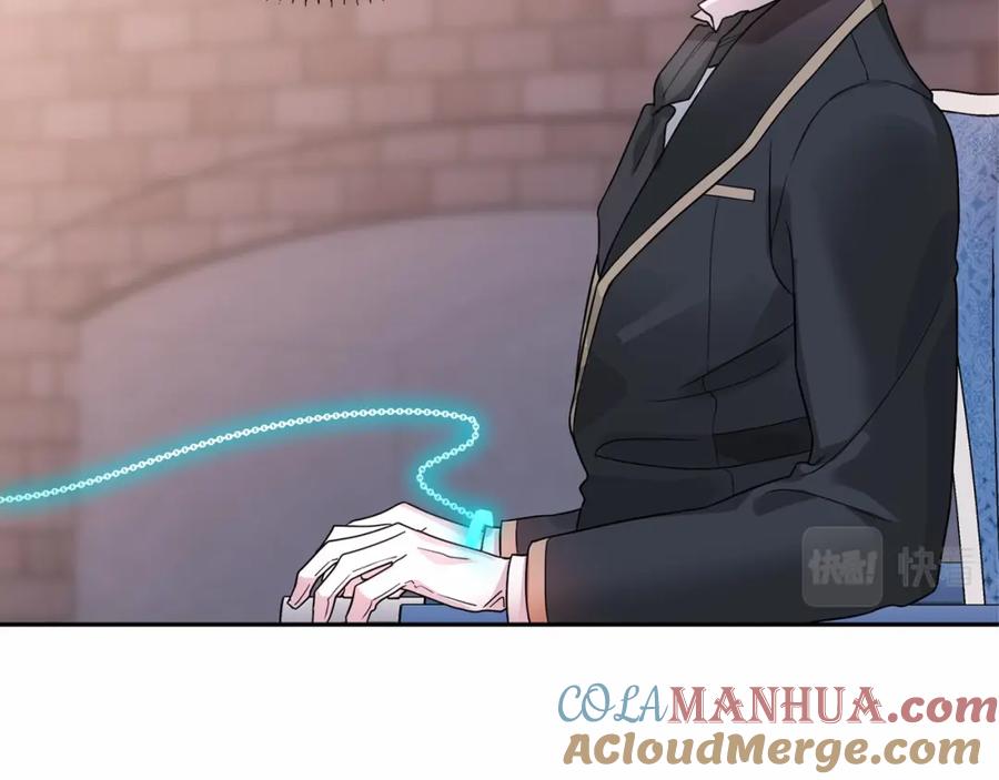 永恒的契约 第5话 不是诅咒 第29页