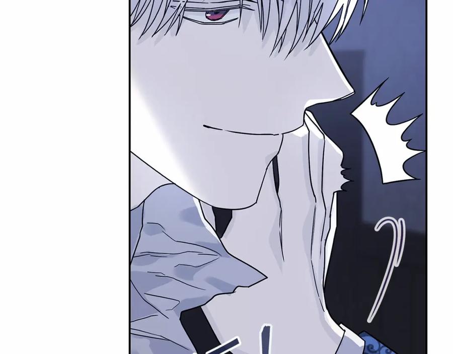 永恒的契约 第6话 共犯 第184页