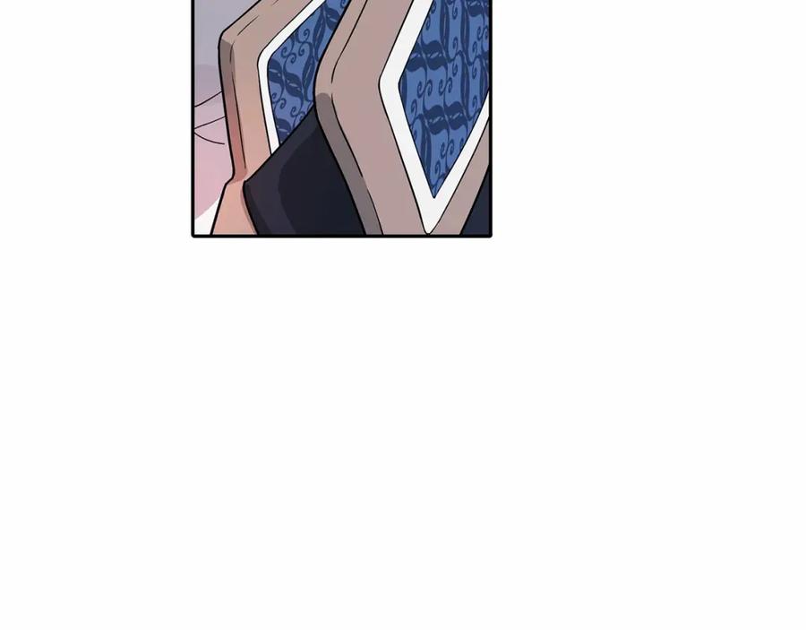 永恒的契约 第6话 共犯 第74页