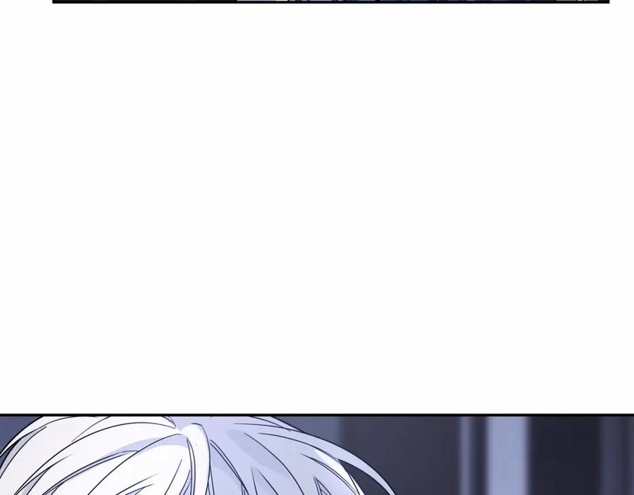 永恒的契约 第6话 共犯 第162页