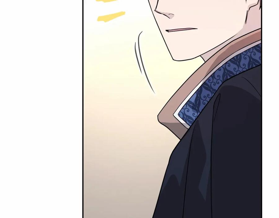 永恒的契约 第6话 共犯 第42页
