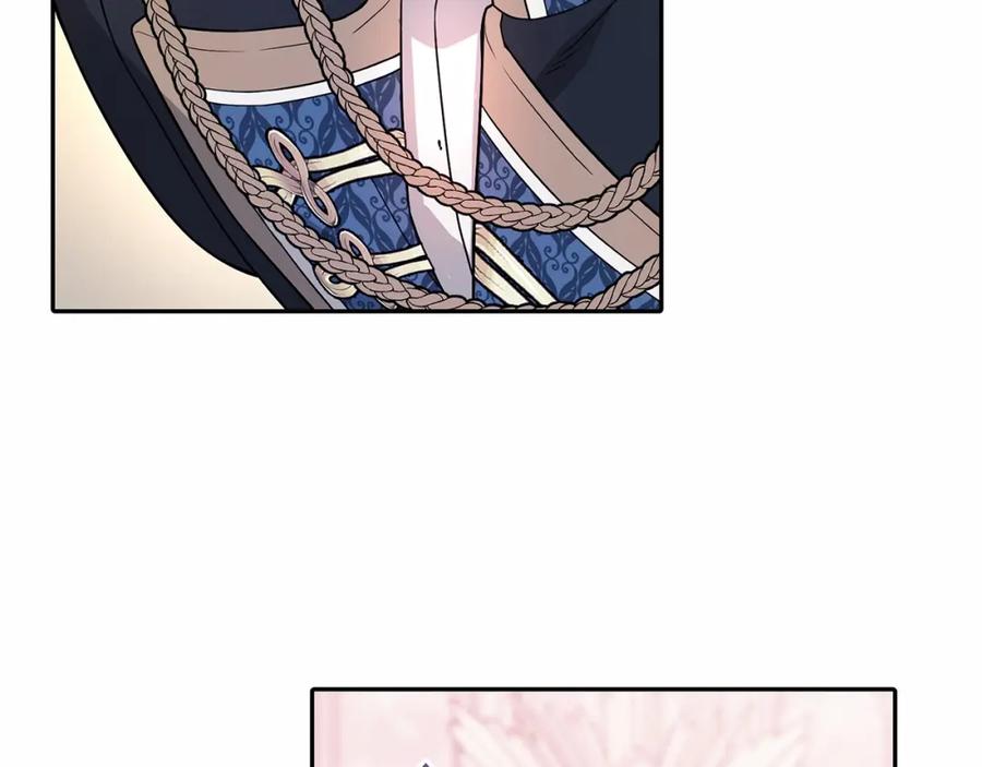 永恒的契约 第6话 共犯 第48页