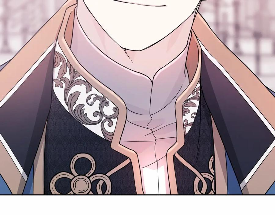 永恒的契约 第6话 共犯 第52页