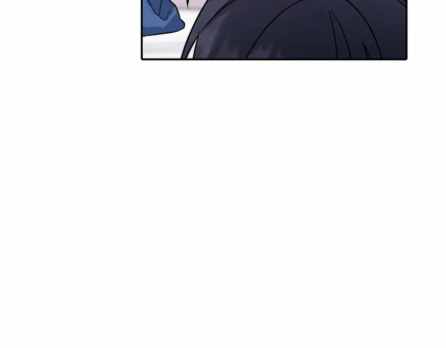 永恒的契约 第6话 共犯 第50页