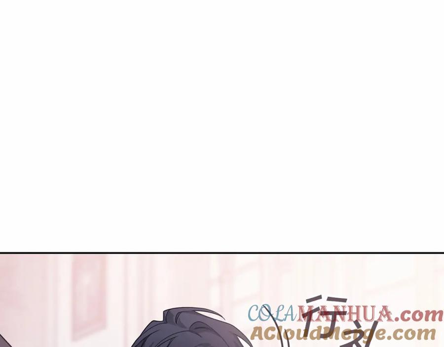 永恒的契约 第6话 共犯 第53页