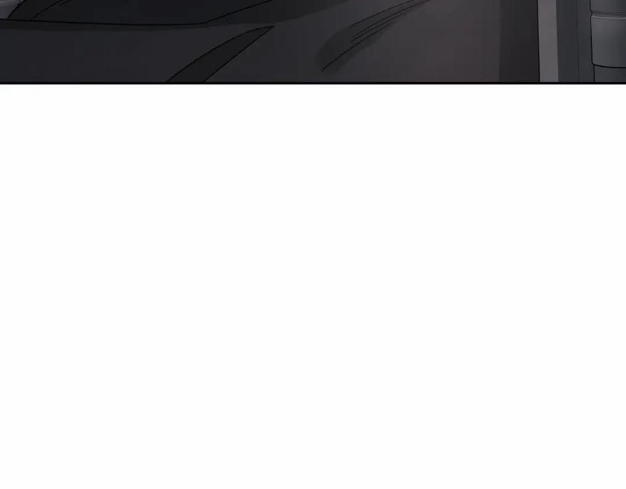 永恒的契约 第6话 共犯 第143页