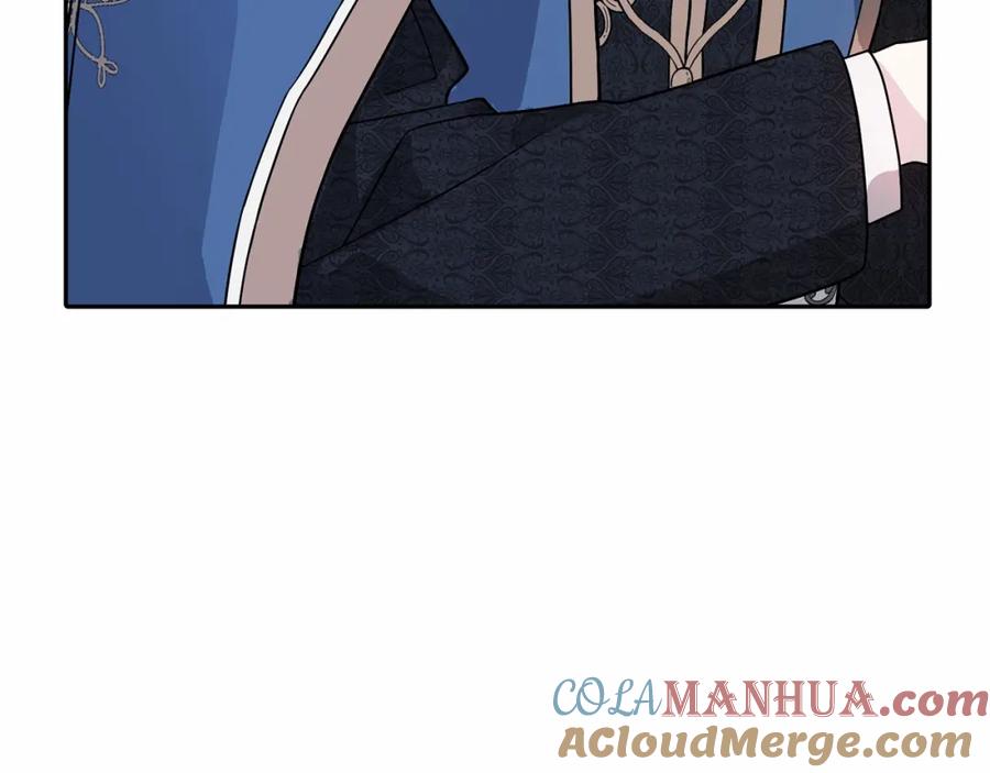 永恒的契约 第6话 共犯 第77页