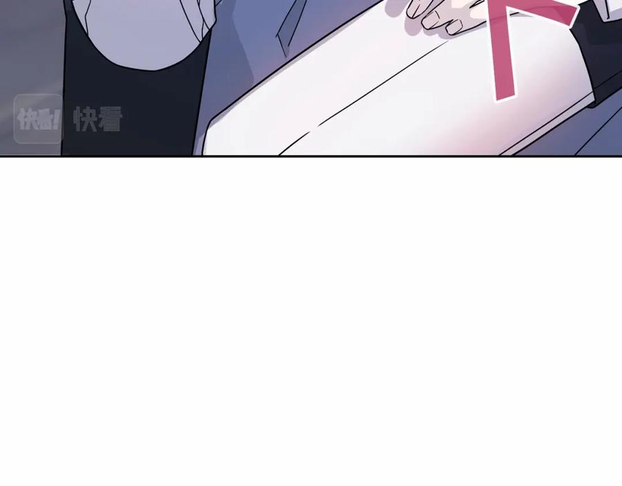 永恒的契约 第6话 共犯 第110页