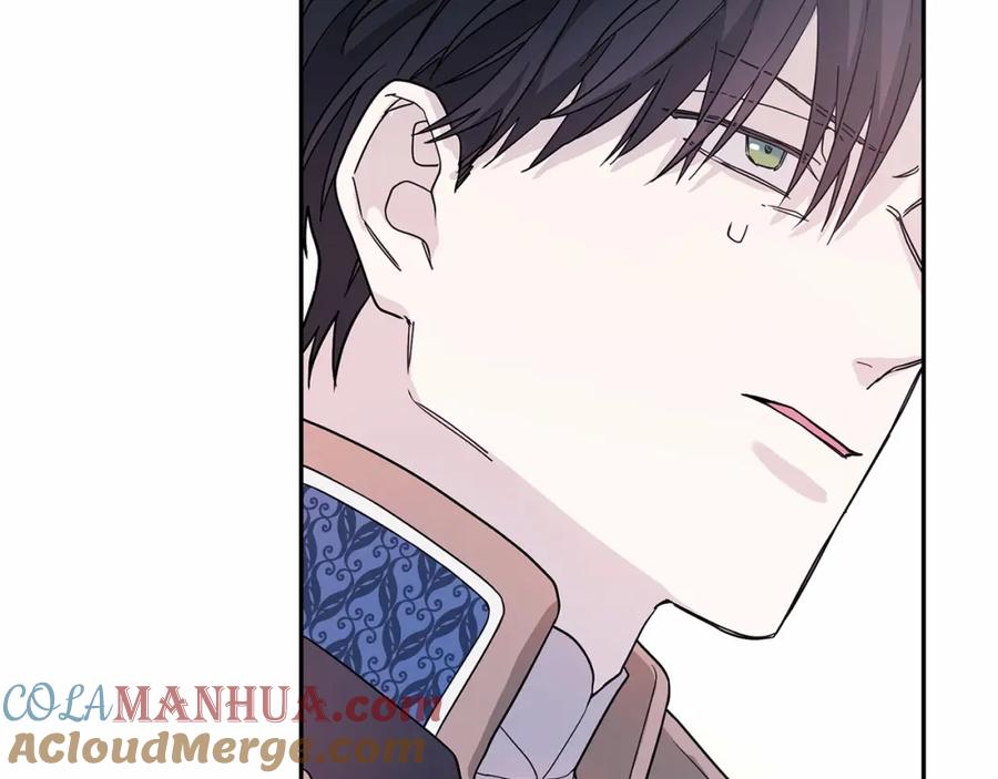 永恒的契约 第6话 共犯 第121页