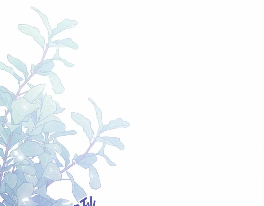 永恒的契约 第7话 答应合作 第180页