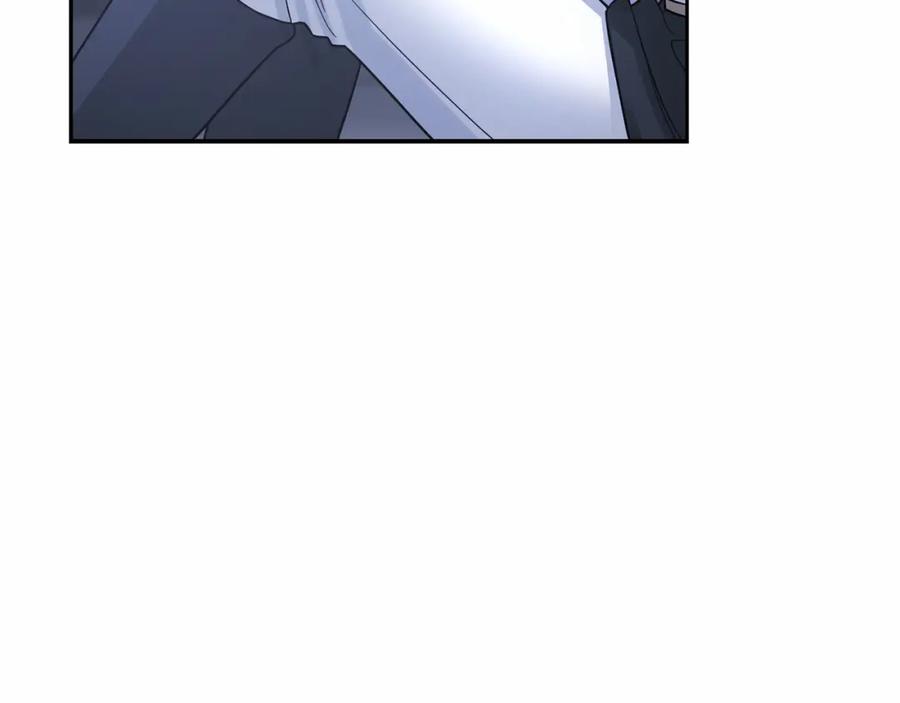 永恒的契约 第7话 答应合作 第119页