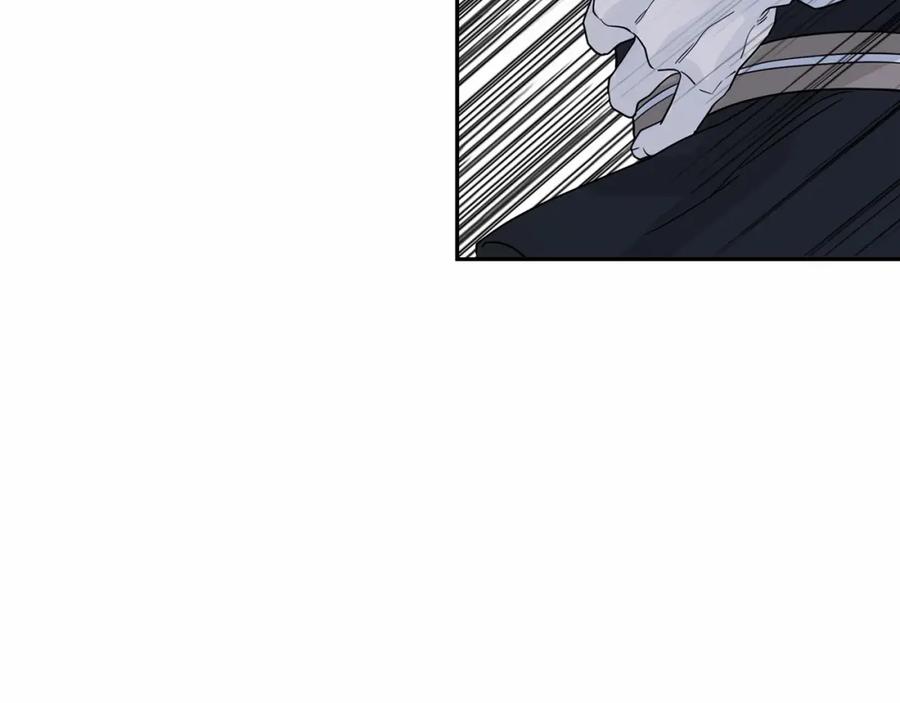 永恒的契约 第7话 答应合作 第26页