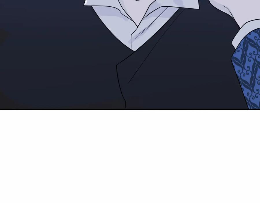 永恒的契约 第7话 答应合作 第11页