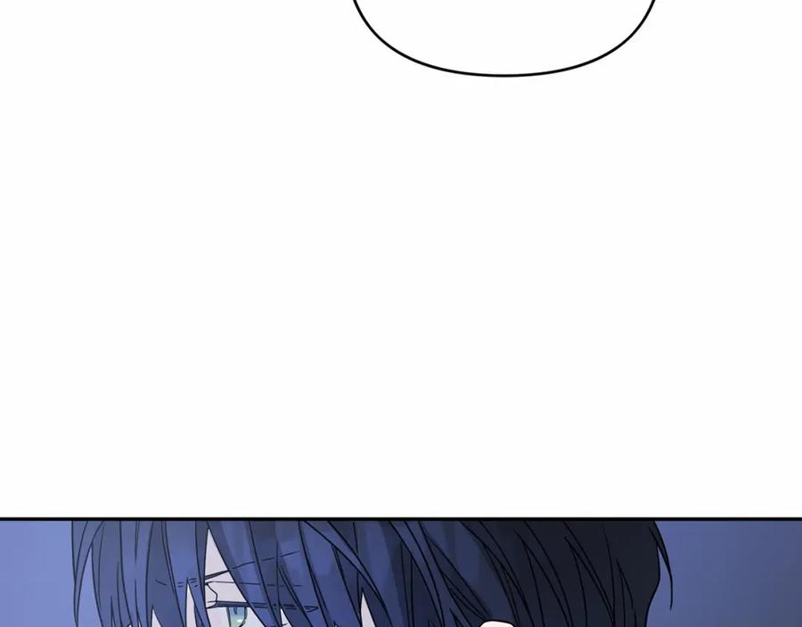 永恒的契约 第7话 答应合作 第122页