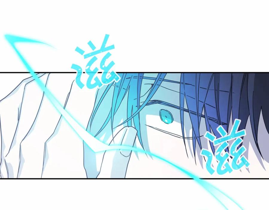 永恒的契约 第7话 答应合作 第128页