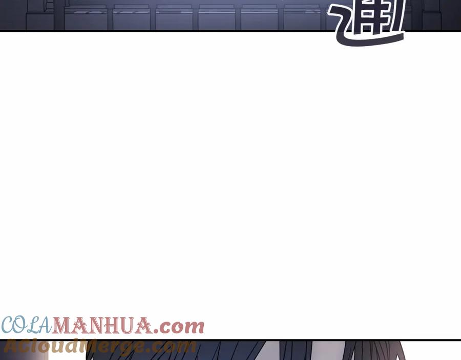 永恒的契约 第7话 答应合作 第57页