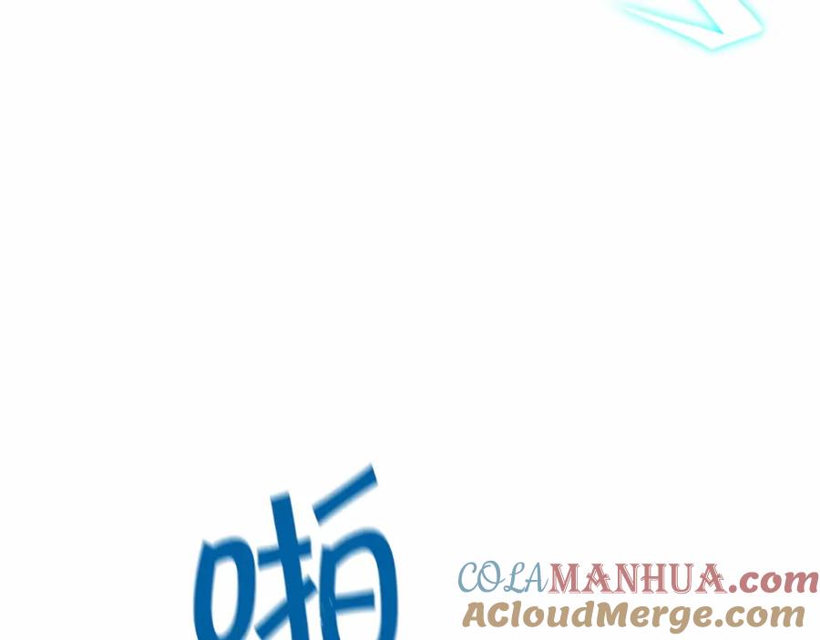 永恒的契约 第7话 答应合作 第129页