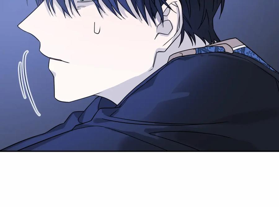 永恒的契约 第7话 答应合作 第123页