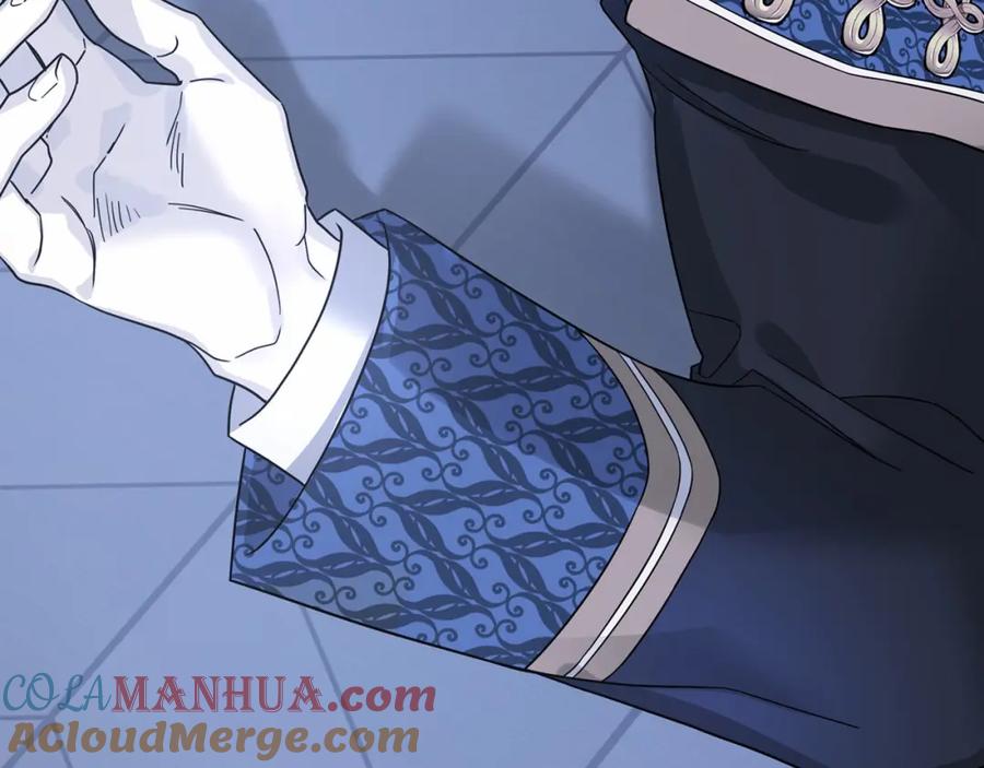 永恒的契约 第7话 答应合作 第141页