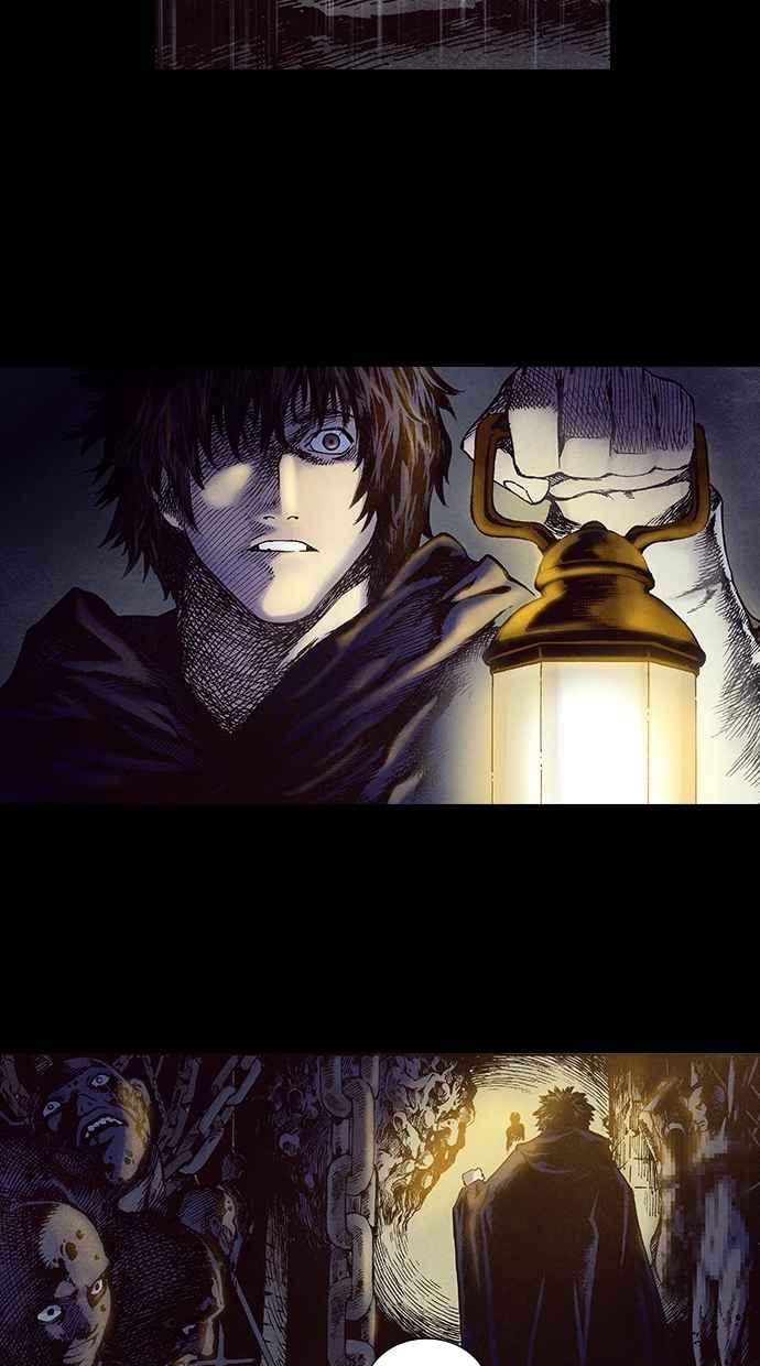 《新暗行御史》第208话 第8页
