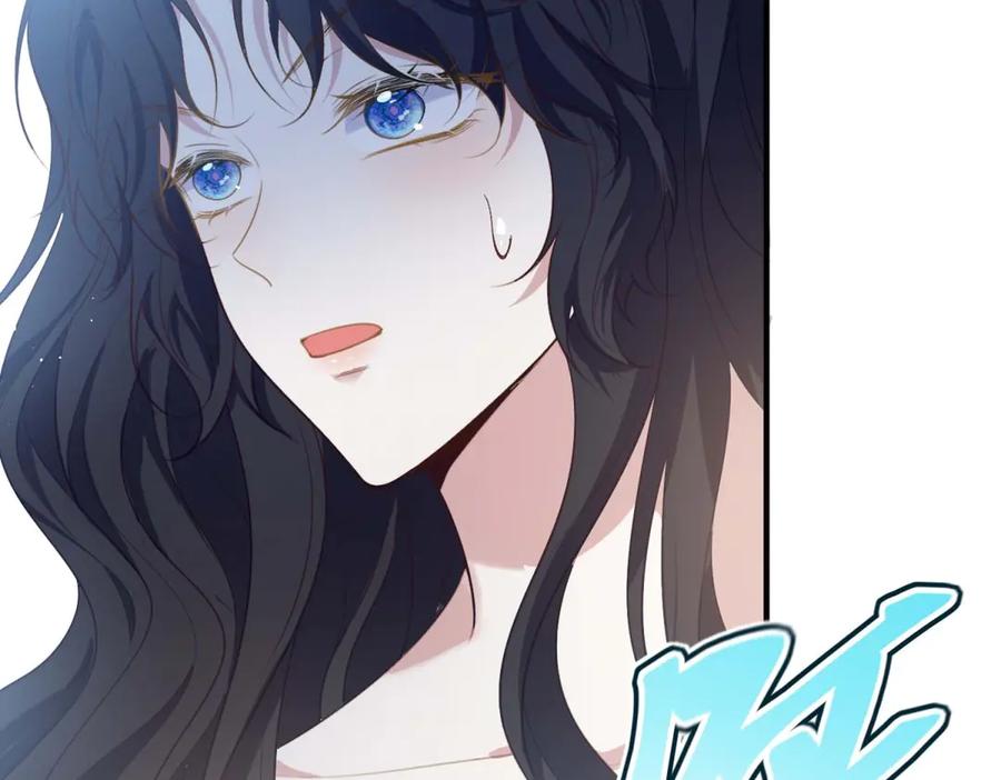《公爵大人有隐疾》第14话 趁他不在家 第22页