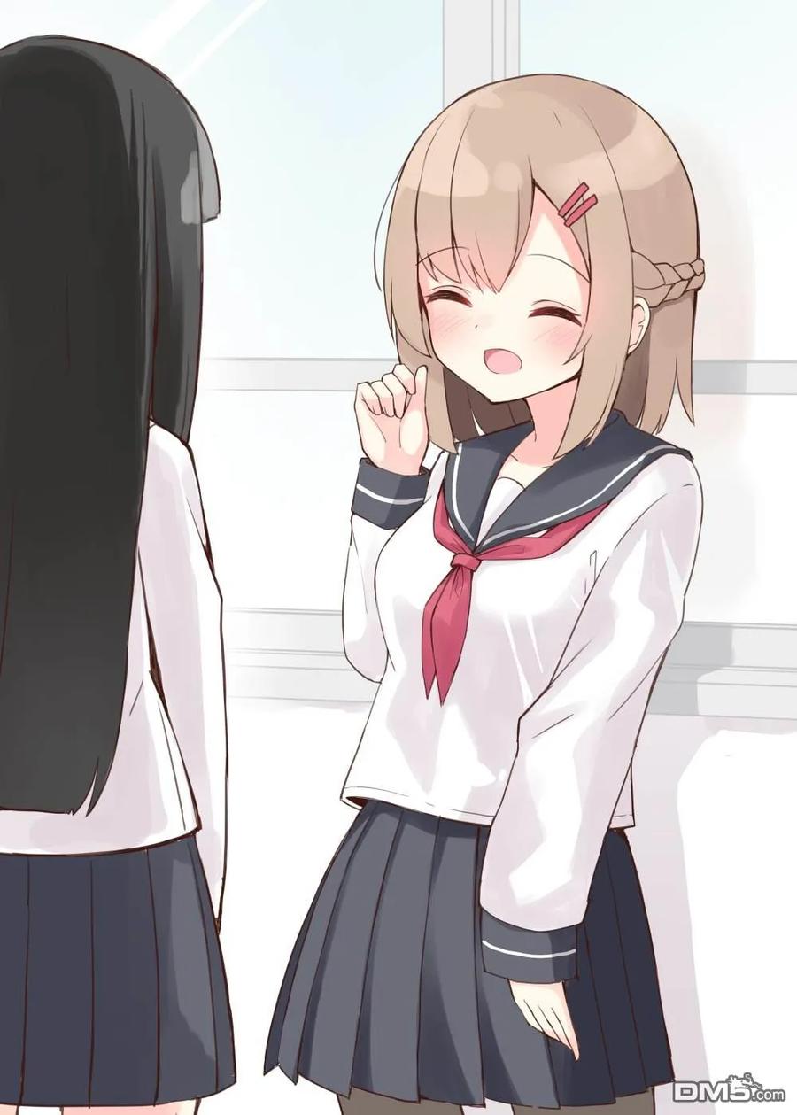 《希望有这样的青梅竹马》差分2 第4页