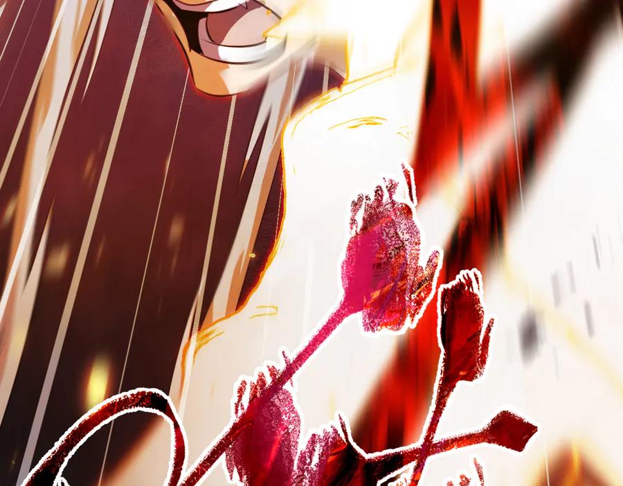 《返祖超进化》第十七章——十七号 第138页