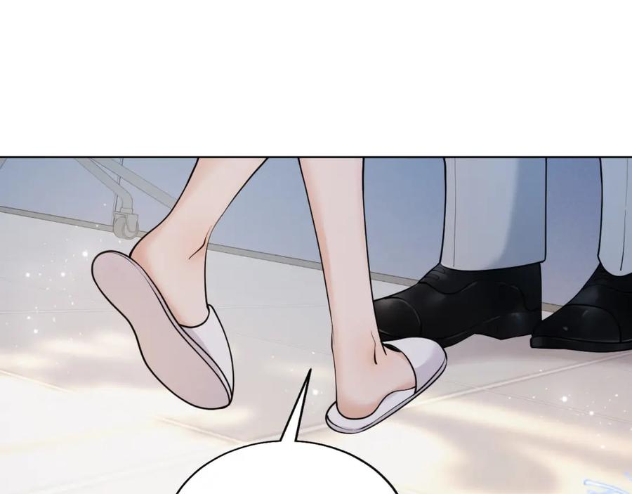 地府大小姐是红娘？！ 02-光棍甘离 第36页
