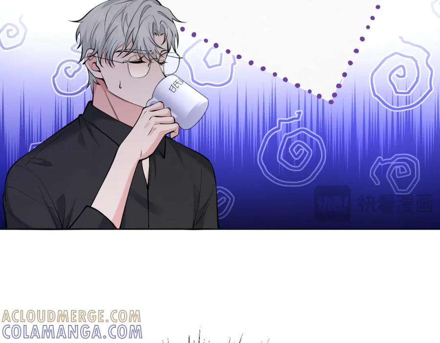 地府大小姐是红娘？！ 02-光棍甘离 第13页