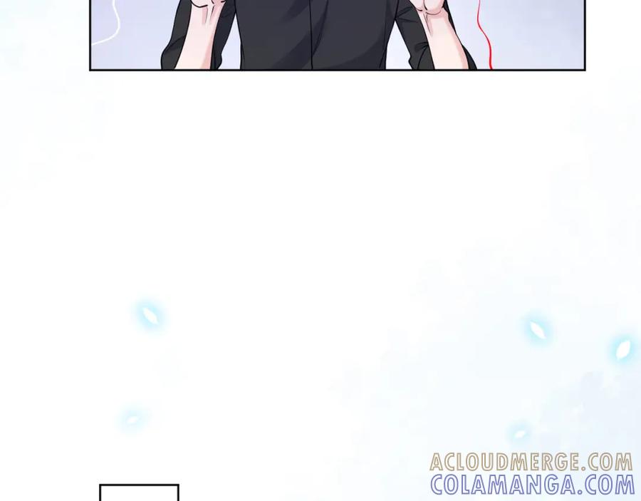 地府大小姐是红娘？！ 02-光棍甘离 第73页
