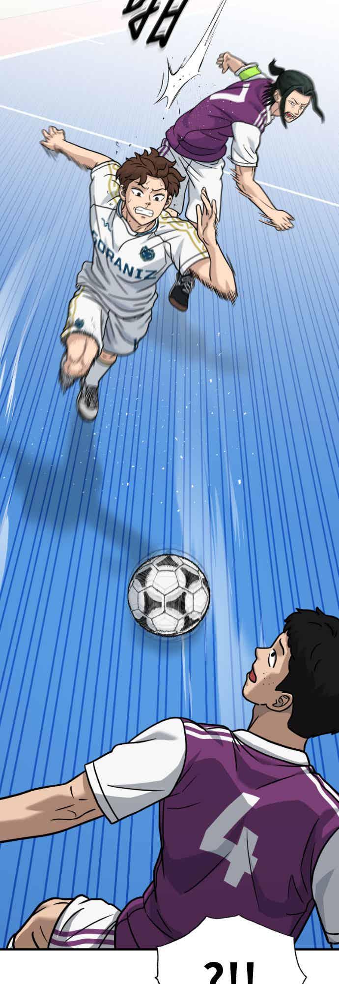 《黄金守门员》第41话 VS FS砂石车(7) 第62页