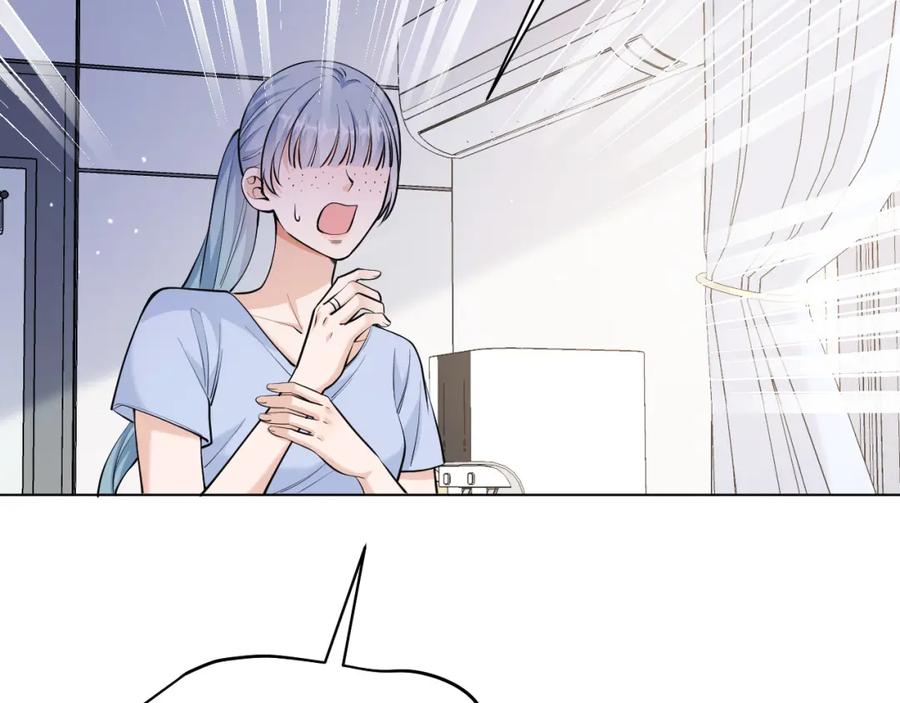 地府大小姐是红娘？！ 03-这是我的卧室？ 第102页