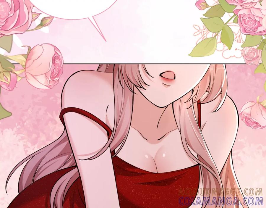 地府大小姐是红娘？！ 03-这是我的卧室？ 第9页