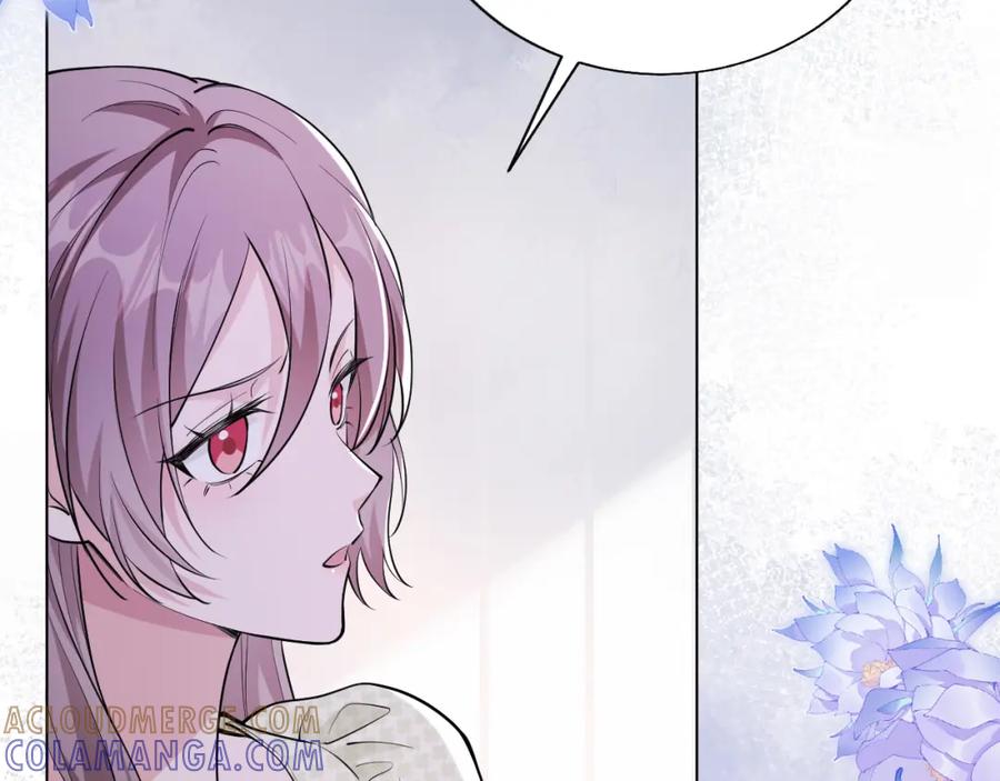 地府大小姐是红娘？！ 03-这是我的卧室？ 第129页