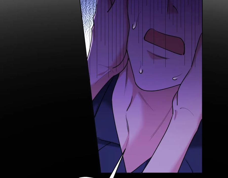 地府大小姐是红娘？！ 03-这是我的卧室？ 第19页