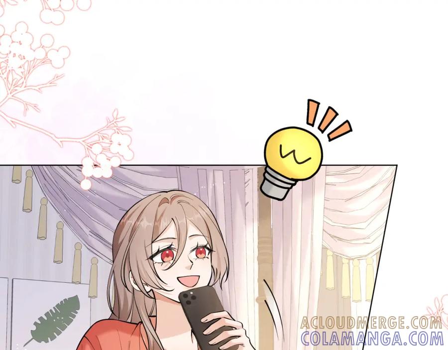 地府大小姐是红娘？！ 03-这是我的卧室？ 第93页