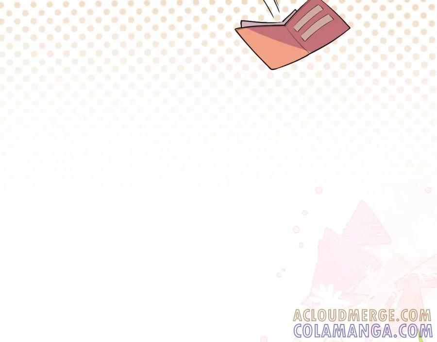 地府大小姐是红娘？！ 03-这是我的卧室？ 第85页