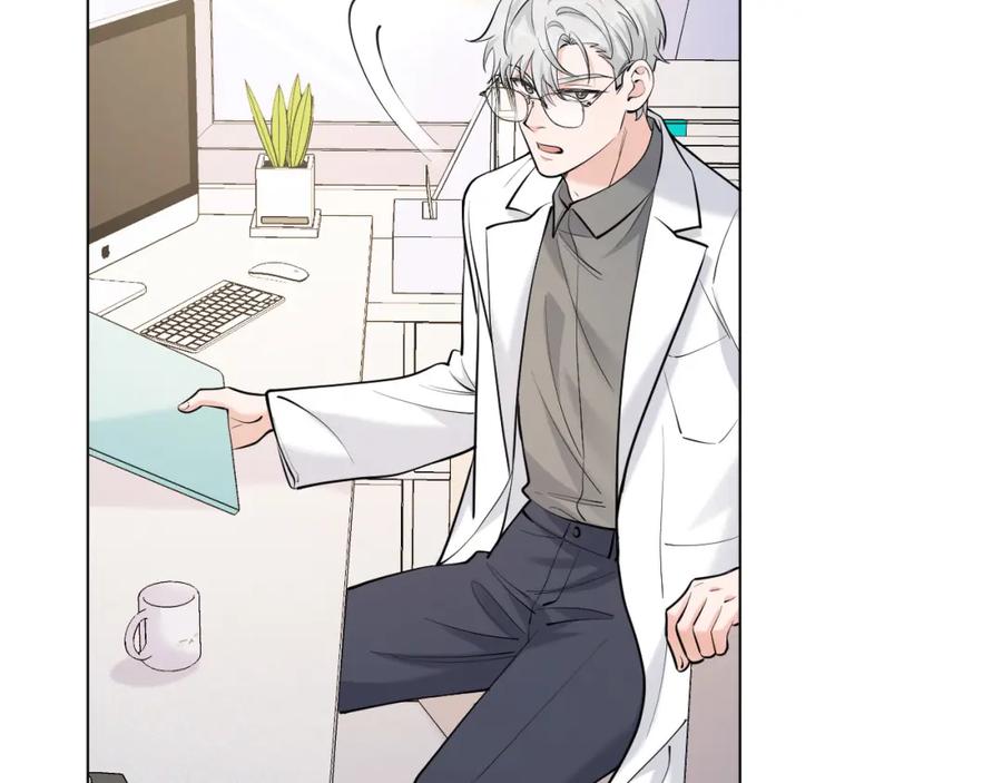 地府大小姐是红娘？！ 03-这是我的卧室？ 第119页