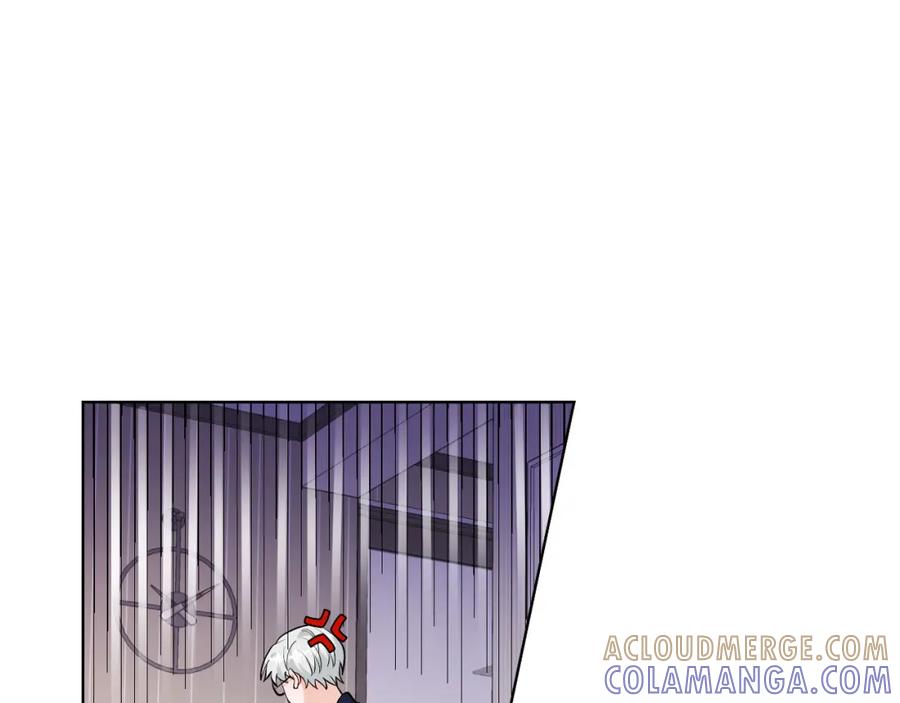 地府大小姐是红娘？！ 03-这是我的卧室？ 第45页