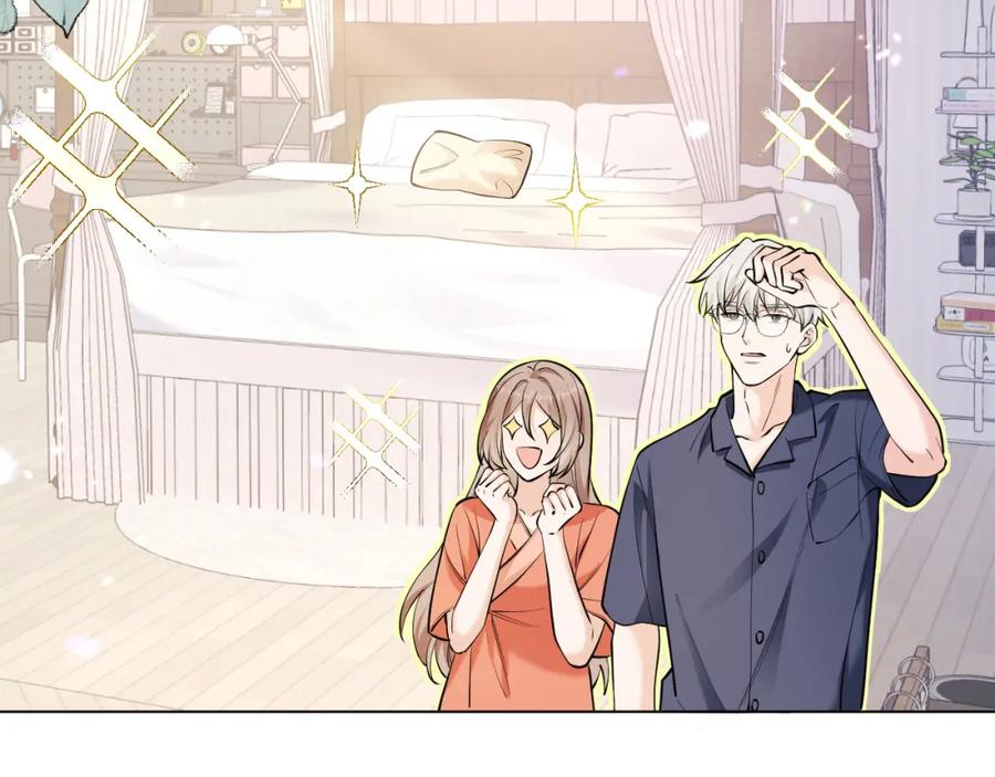 地府大小姐是红娘？！ 03-这是我的卧室？ 第59页