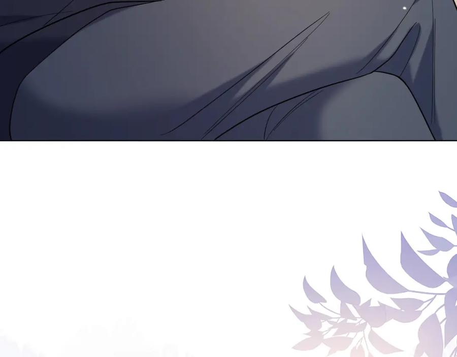 地府大小姐是红娘？！ 04-我要甩了你！ 第23页