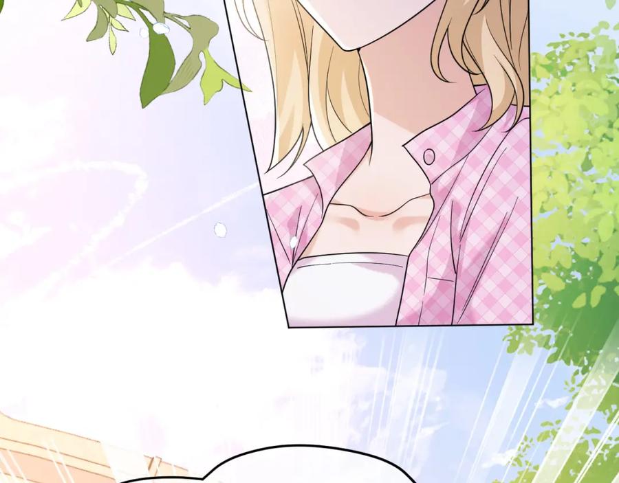 地府大小姐是红娘？！ 04-我要甩了你！ 第86页