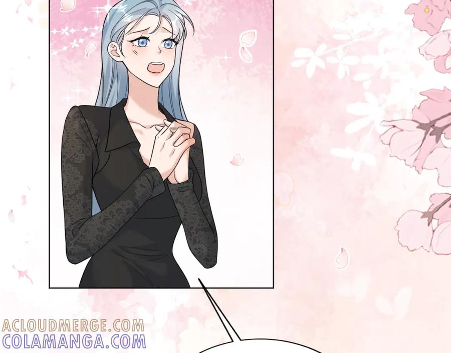 地府大小姐是红娘？！ 04-我要甩了你！ 第93页