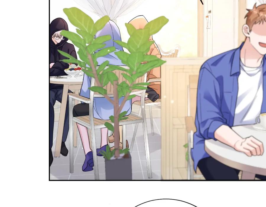 地府大小姐是红娘？！ 04-我要甩了你！ 第10页