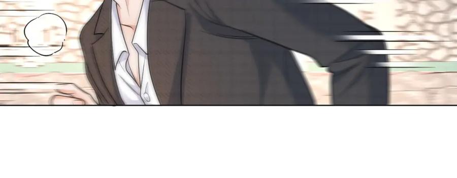 地府大小姐是红娘？！ 04-我要甩了你！ 第112页
