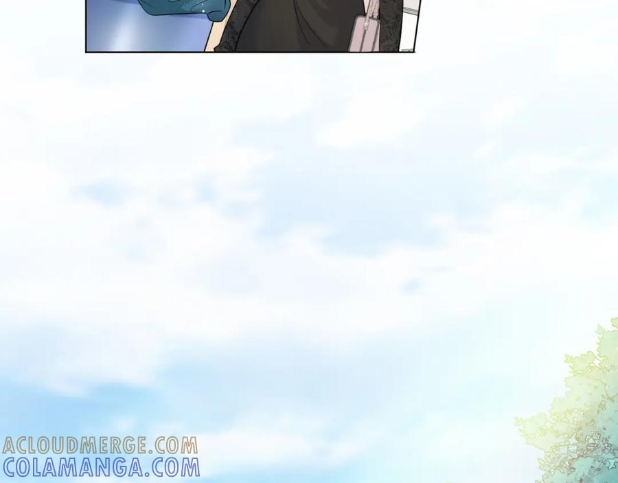 地府大小姐是红娘？！ 04-我要甩了你！ 第65页